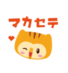 よろしくミミです みみずくです（個別スタンプ：20）