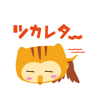 よろしくミミです みみずくです（個別スタンプ：21）