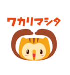 よろしくミミです みみずくです（個別スタンプ：26）