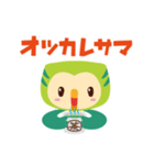 よろしくミミです みみずくです（個別スタンプ：28）