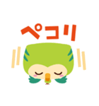 よろしくミミです みみずくです（個別スタンプ：33）