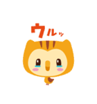 よろしくミミです みみずくです（個別スタンプ：37）
