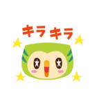よろしくミミです みみずくです（個別スタンプ：38）