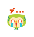 よろしくミミです みみずくです（個別スタンプ：40）