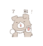 ふわふわいぬさん。（個別スタンプ：1）