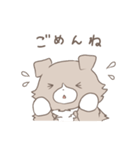 ふわふわいぬさん。（個別スタンプ：4）