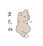 ふわふわいぬさん。（個別スタンプ：8）