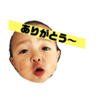 りょうちゃんスタンプだ（個別スタンプ：1）