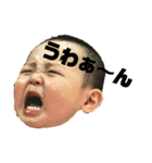 りょうちゃんスタンプだ（個別スタンプ：7）