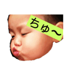 りょうちゃんスタンプだ（個別スタンプ：8）