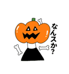 ぴよぴよ夫婦8 halloween /Xmas /年末年始（個別スタンプ：1）