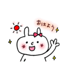 うさぎのぴんちゃん＊日常（個別スタンプ：1）
