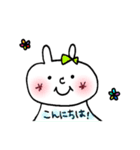 うさぎのぴんちゃん＊日常（個別スタンプ：2）