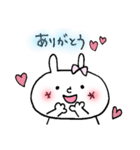うさぎのぴんちゃん＊日常（個別スタンプ：6）
