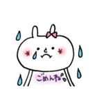 うさぎのぴんちゃん＊日常（個別スタンプ：7）