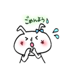 うさぎのぴんちゃん＊日常（個別スタンプ：8）