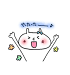 うさぎのぴんちゃん＊日常（個別スタンプ：9）