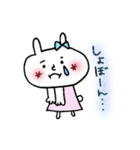 うさぎのぴんちゃん＊日常（個別スタンプ：15）