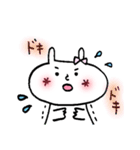 うさぎのぴんちゃん＊日常（個別スタンプ：16）