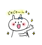 うさぎのぴんちゃん＊日常（個別スタンプ：17）