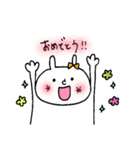 うさぎのぴんちゃん＊日常（個別スタンプ：18）