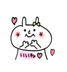 うさぎのぴんちゃん＊日常（個別スタンプ：19）