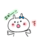 うさぎのぴんちゃん＊日常（個別スタンプ：20）