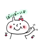 うさぎのぴんちゃん＊日常（個別スタンプ：21）