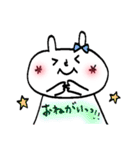 うさぎのぴんちゃん＊日常（個別スタンプ：22）