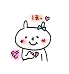 うさぎのぴんちゃん＊日常（個別スタンプ：30）