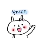 うさぎのぴんちゃん＊日常（個別スタンプ：31）