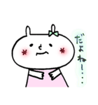 うさぎのぴんちゃん＊日常（個別スタンプ：35）