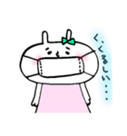 うさぎのぴんちゃん＊日常（個別スタンプ：36）