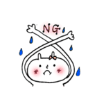 うさぎのぴんちゃん＊日常（個別スタンプ：38）