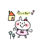 うさぎのぴんちゃん＊日常（個別スタンプ：39）