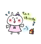 うさぎのぴんちゃん＊日常（個別スタンプ：40）