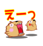 きゃぴばら【でか文字】（個別スタンプ：6）