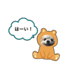 チワワのみるく太郎（個別スタンプ：4）
