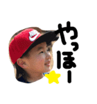 大串家の虎兄弟（個別スタンプ：22）
