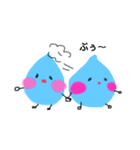 みずたま3（個別スタンプ：3）