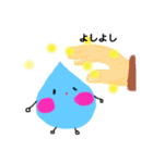 みずたま3（個別スタンプ：5）