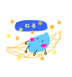 みずたま3（個別スタンプ：6）