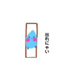 みずたま3（個別スタンプ：15）