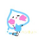 みずたま3（個別スタンプ：19）