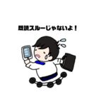 代言くん（個別スタンプ：2）