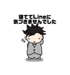 代言くん（個別スタンプ：5）