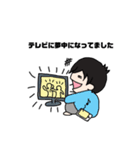 代言くん（個別スタンプ：6）