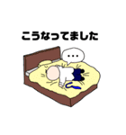 代言くん（個別スタンプ：8）