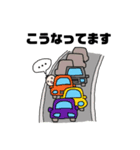 代言くん（個別スタンプ：10）