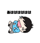 代言くん（個別スタンプ：14）